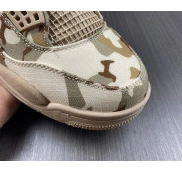 Aleali Camo DJ1193-200 4 May Air x Jordan 0813